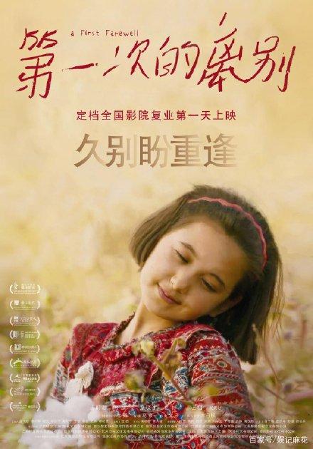 奥古斯塔代办证件
